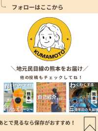 【熊本】わくわくする！港近くの無添加マフィン