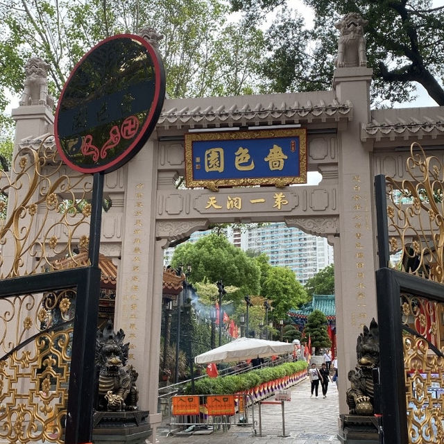 HONG KONG ฉบับเที่ยวคนเดียว!
