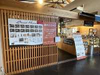 山口•防府。防府市まちの駅『うめてらす』