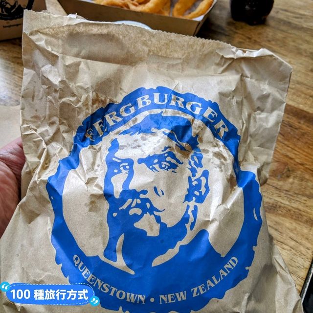 紐西蘭皇后鎮-被CNN評比為地表最強漢堡：Fergburger