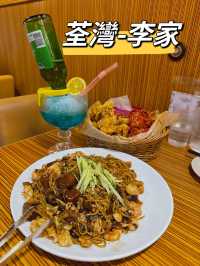 😍😍 香港地道韓國餐廳👍👍
