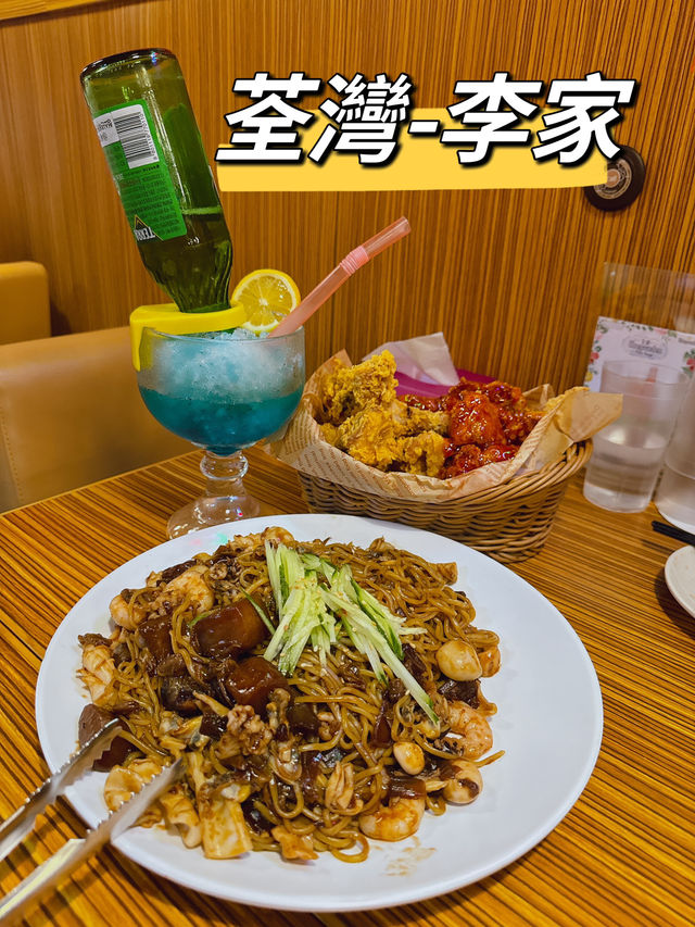 😍😍 香港地道韓國餐廳👍👍