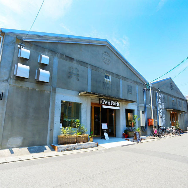 Bakery & Café PenFork