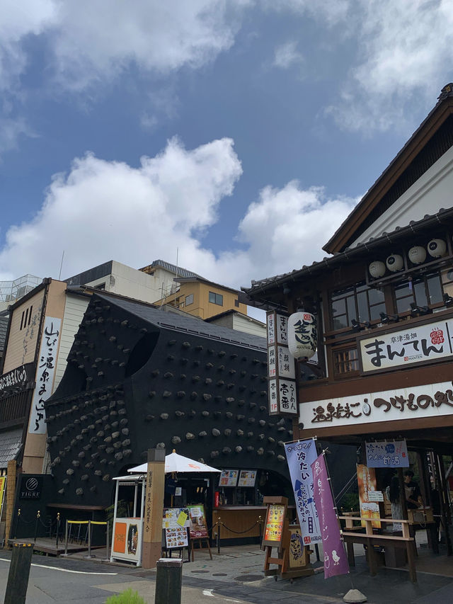 ⛩️ 일본 최고의 온천, 쿠사츠 온천에서 하루 완벽히 힐링하기! ✨