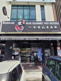 Ikar Gourmet Fish Noodle JB 🐟