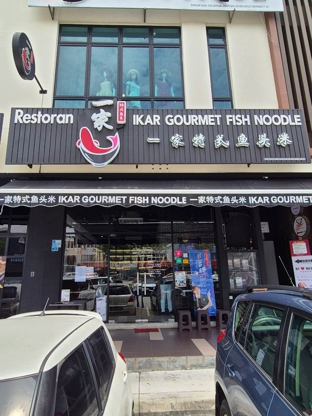 Ikar Gourmet Fish Noodle JB 🐟