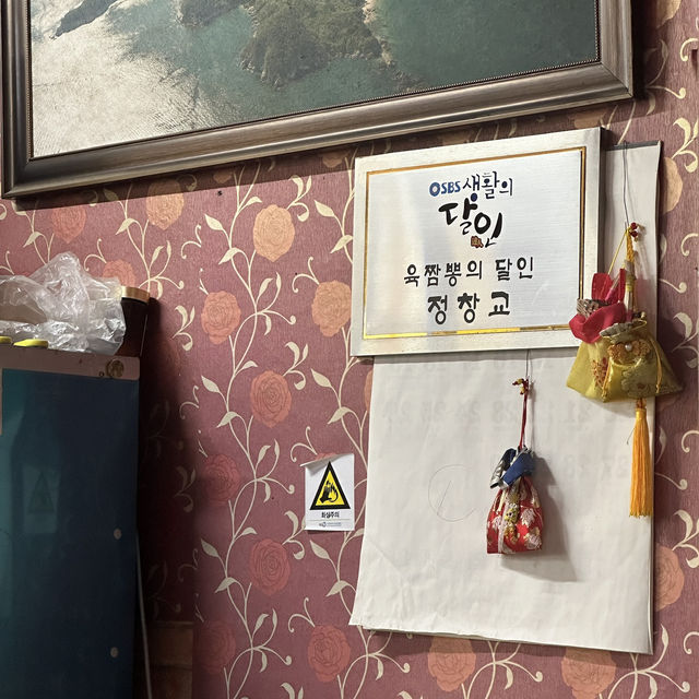 육짬뽕의 달인이 만든 맛, ’신태루‘ 짬뽕과 탕수육 모두 놓칠 수 없는 맛집