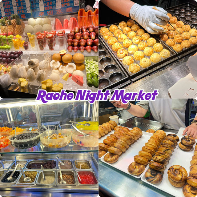 ตลาดกลางคืนเหราเหอ 