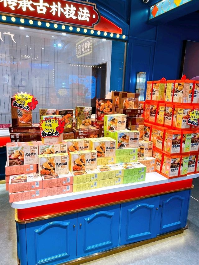 Exploring Guangzhou's Beijing Road, A Shopper's Paradise
