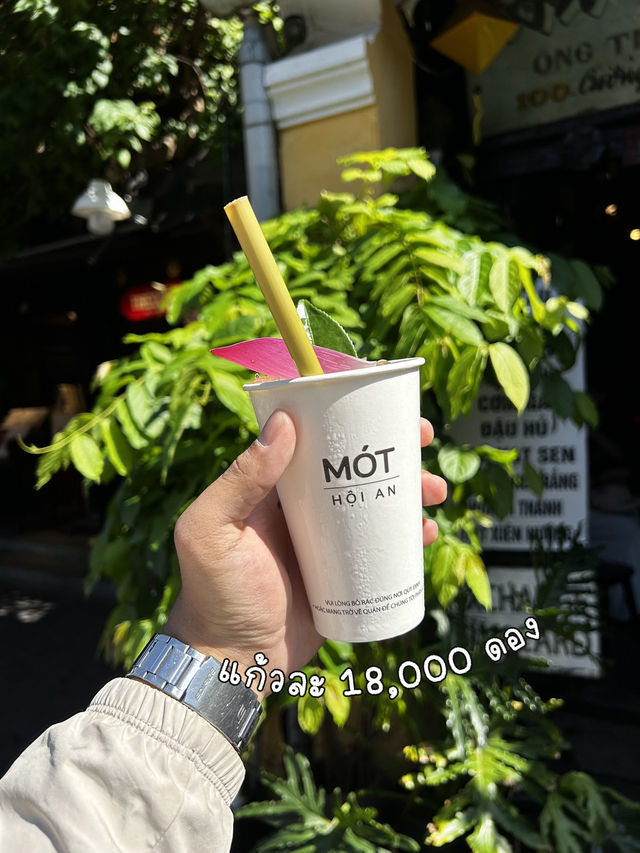 Mót Hội An จุดถ่ายรูปสุดฮิตฮอยอัน✨