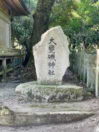 【茨城県】大洗磯前神社の境内にあるお稲荷様