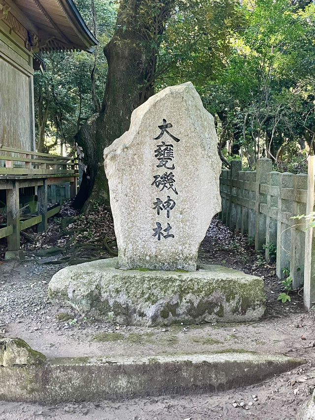 【茨城県】大洗磯前神社の境内にあるお稲荷様