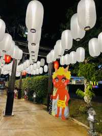 Halloween UD TOWN 