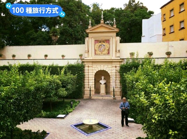 塞維亞王宮-冰與火之歌：權力遊戲的拍攝場景