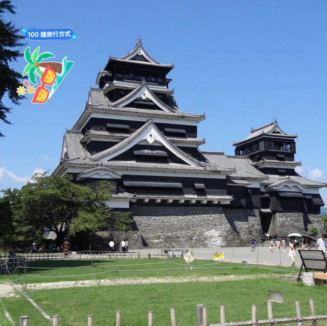 三大名城～熊本城