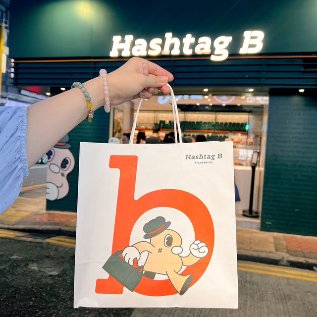 2 ร้านทาร์ตไข่ที่อยากให้ลองเมื่อมาฮ่องกง