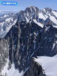 霞慕尼南針峰纜車，一睹歐洲最高峰 白朗峰