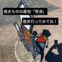常滑　「窯のある広場・資料館」で焼き物の歴史に触れる