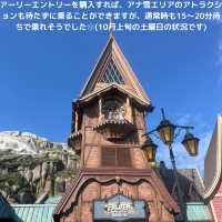 【香港】香港ディズニーランド10月入園レポート