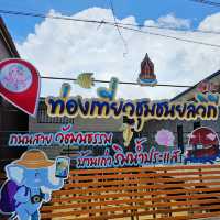 เที่ยวชุมชนเก่าริมปากน้ำประแสร์ ระยอง