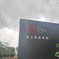 你不能忘記東京的美