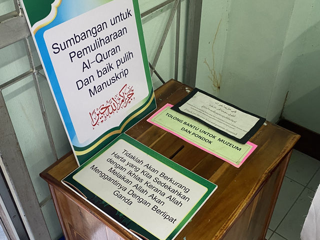 พิพิธภัณฑ์มรดกวัฒนธรรมอิสลาม ตำบลละหาร
