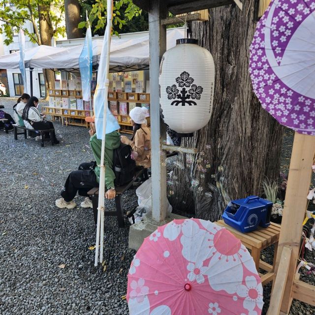 해외여행 일본 스와 신사 札幌諏訪神社