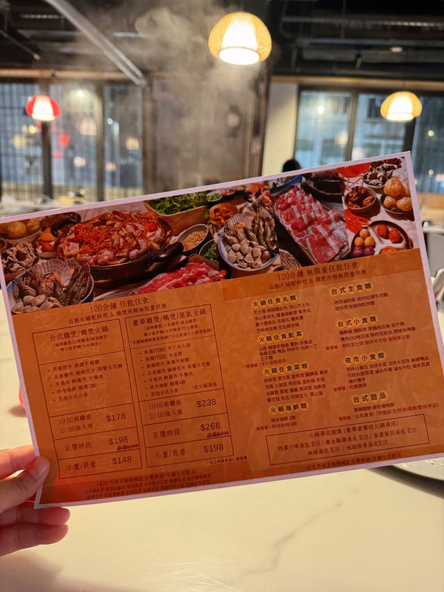 捌捌陸$268養生雞煲 海鮮 台灣啤酒任飲任食
