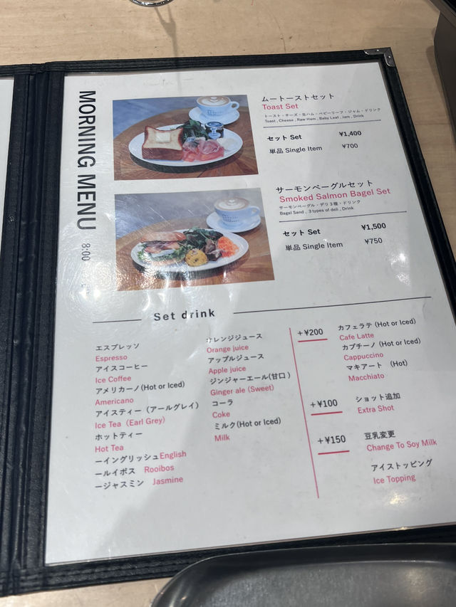 多士X咖啡 永遠係最美味嘅早餐組合