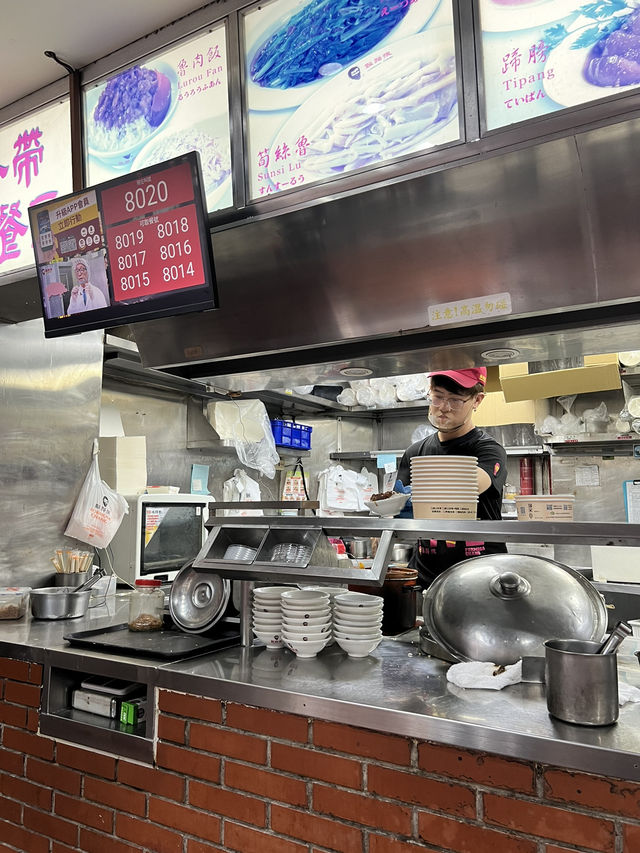 대만가면 꼭 먹어봐야하는 📍후쉬장 루로우판(Formosa Chang)
