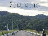 เขื่อนบางวาด