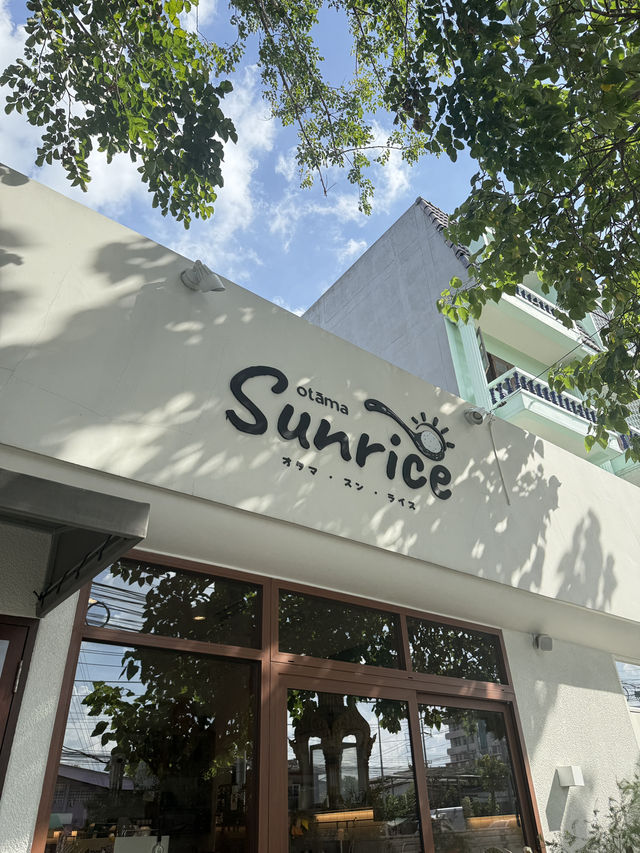 ร้านคาเฟ่ญี่ปุ่น ครบจบทั้งคาวหวาน Otama sunrice