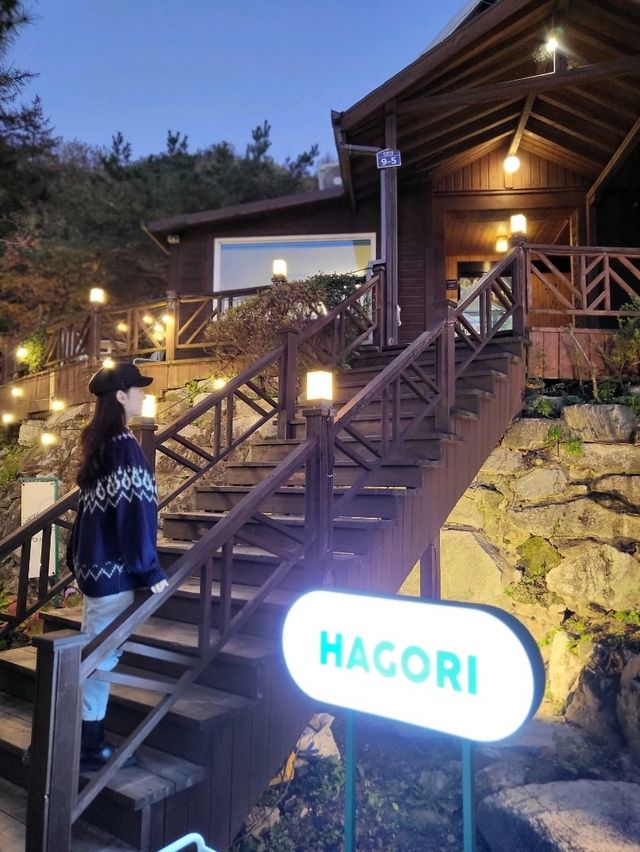 숲속 산장느낌의 가을무드 거창카페