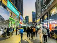 南京西路의 밤거리...상하이 최대 스타벅스 인근..