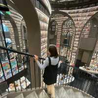 ร้านหนังสือจงซูเก๋อ