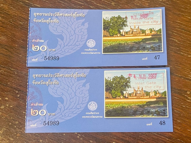 เช่ารถโบราณ ขับเที่ยวชม วัดศรีสวาย