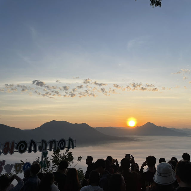 ภูทอก🌅🔆