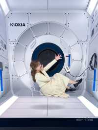 テンキュー東京にいながら宇宙旅行ができるスポット