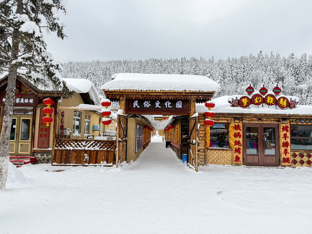 รวมข้อมูลหมู่บ้าน Snow Town ฮาร์บิน