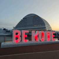 BE KOBE - Meriken Park
