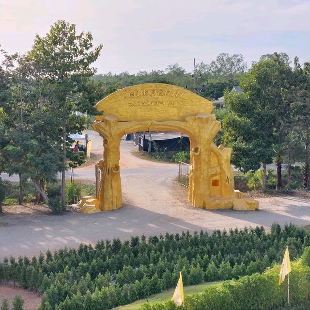 วัดมงคลเทพ