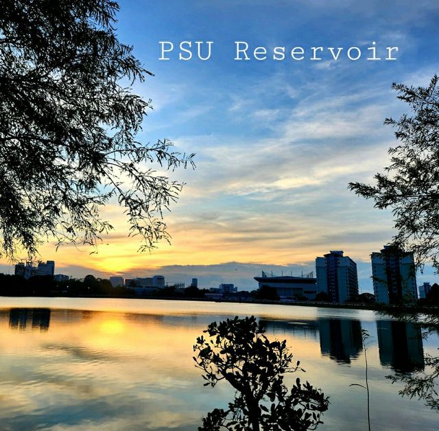 อ่างเก็บน้ำรูปหัวใจ