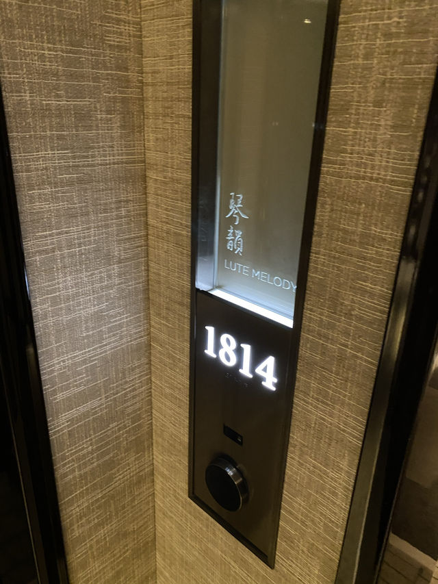 一試難忘😍的遠東貴婦酒店🏨