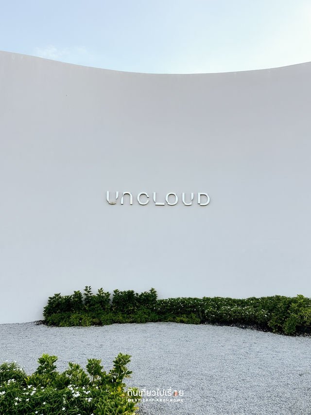 Uncloud คาเฟ่โทนขาวสุดมินิมอลที่บางแสน