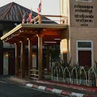 นครพนม เมือง slow life
