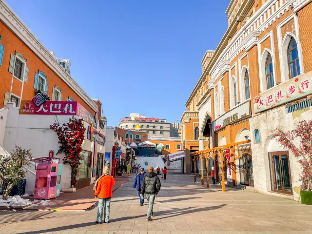 Urumqi Photo Shopping and Gourmet Street.. Erdaoqiao Grand Bazaar.