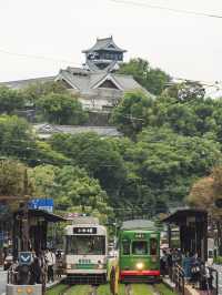 Kumamoto: A Town of Castles and Bears 