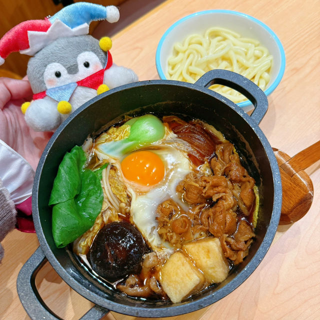 壽喜燒有驚喜😚