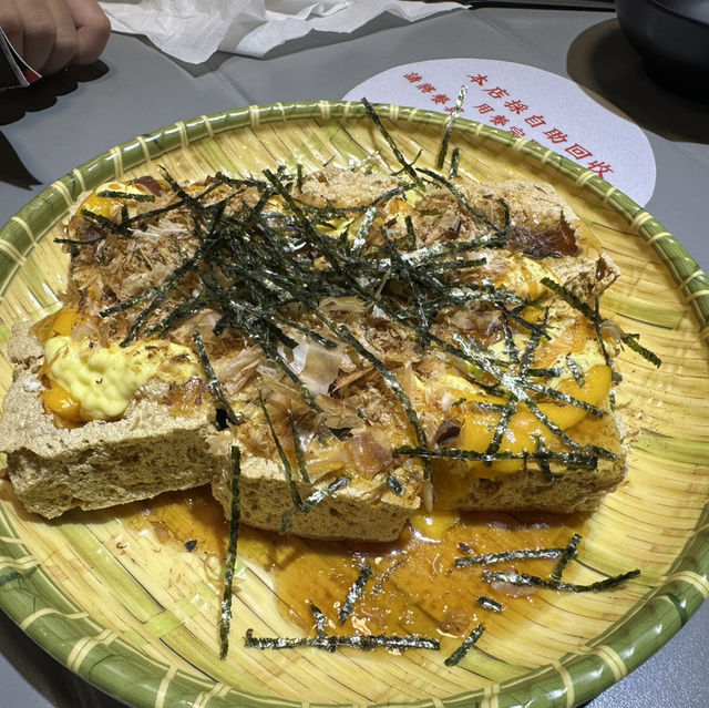 意外發現有特色又不錯吃的宜蘭臭豆腐