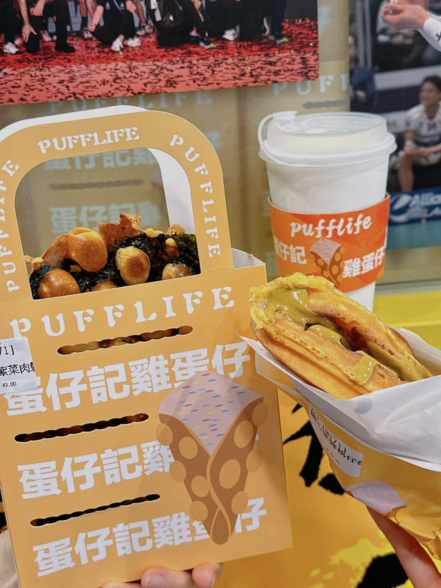 推介爆餡100%純開心果醬格仔餅🧇💚蛋仔記雞蛋仔 (旺角)
